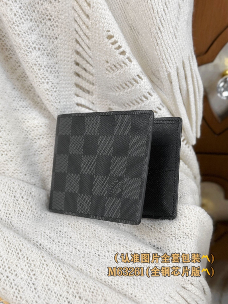 LV Wallets